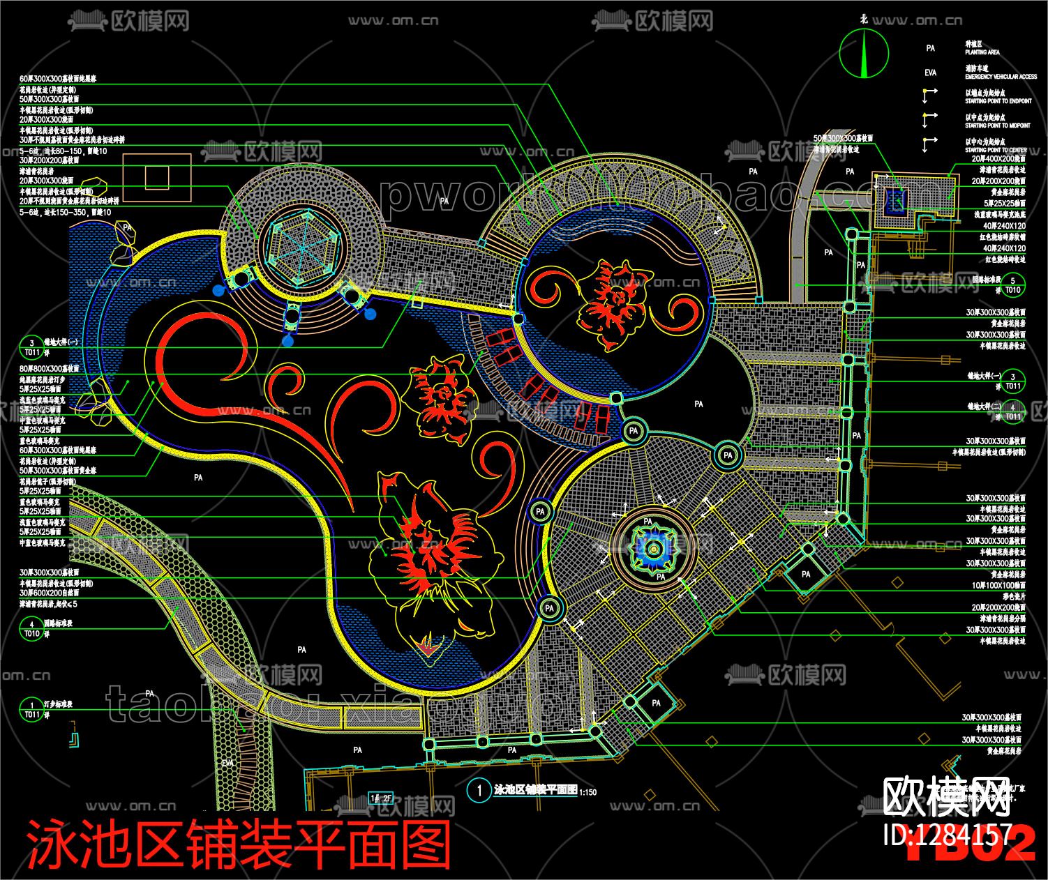 某住宅小区泳池cad施工图下载（渲染图4）