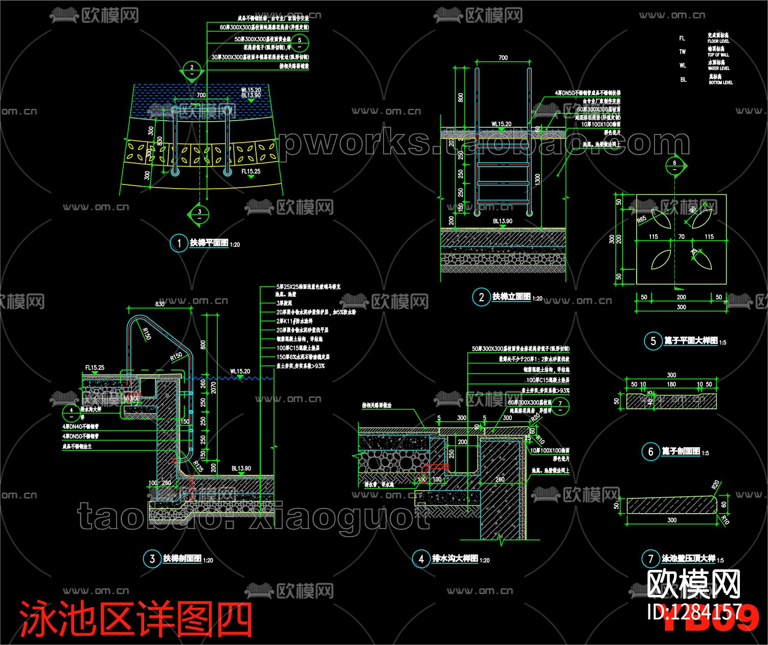 某住宅小区泳池cad施工图下载（渲染图9）