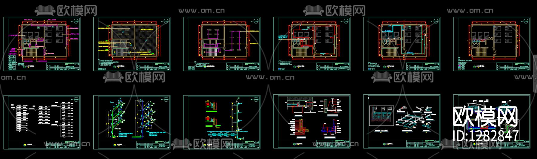 整套家居住宅cad施工图下载（渲染图2）