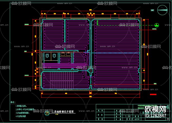 整套家居住宅cad施工图下载（渲染图3）