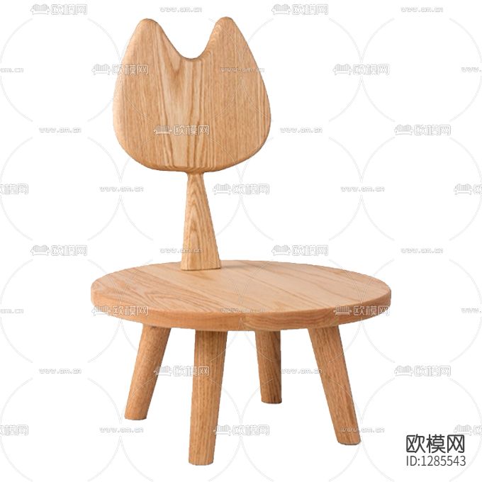 北欧实木小猫造型儿童椅下载