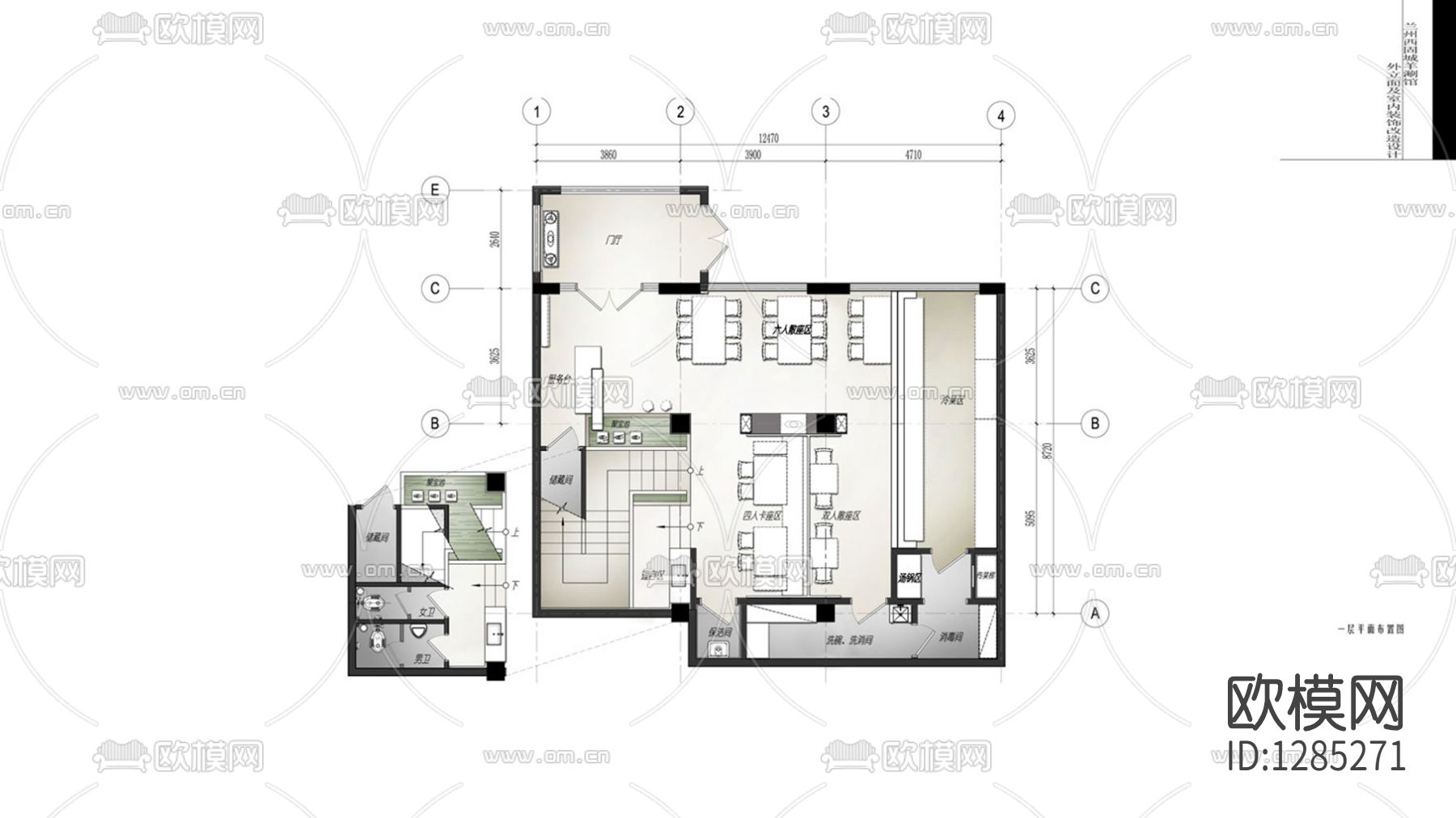 涮羊馆cad施工图下载（渲染图1）