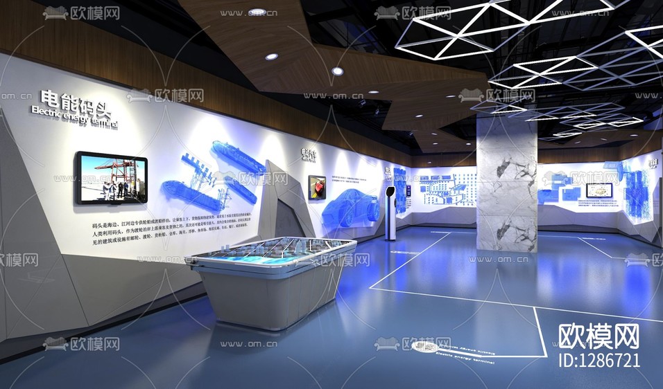 服务中心创意展厅cad施工图下载(渲染图4)
