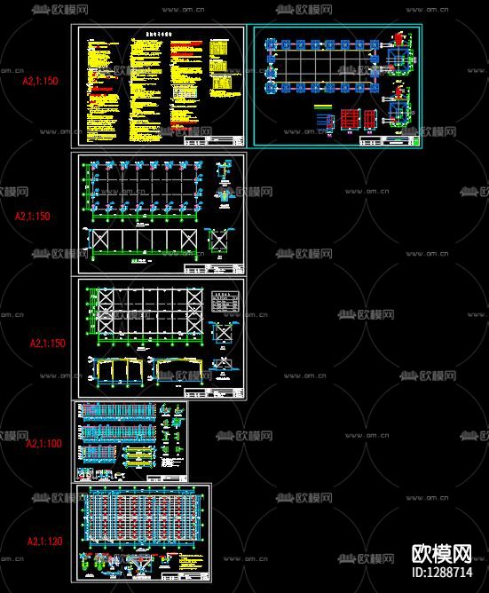钢结构篮球场CAD图纸下载（渲染图6）