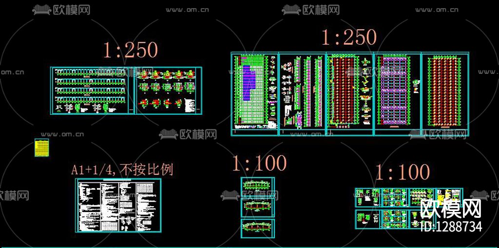 物流园仓库钢结构CAD图纸下载（渲染图5）
