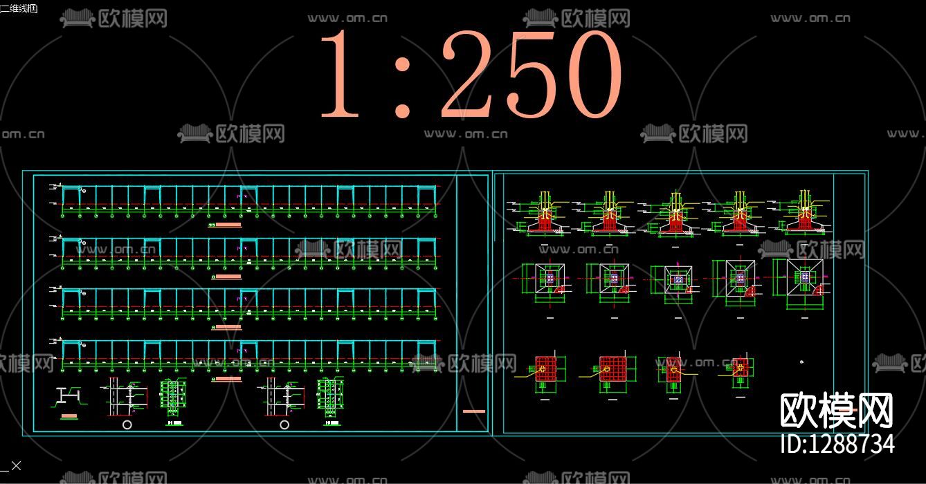 物流园仓库钢结构CAD图纸下载（渲染图3）