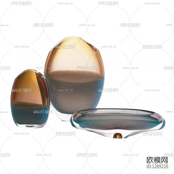 现代简约琥珀色船形玻璃碗
