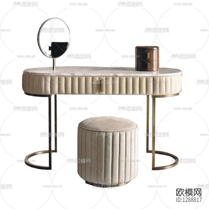 北欧简约金属皮革梳妆台