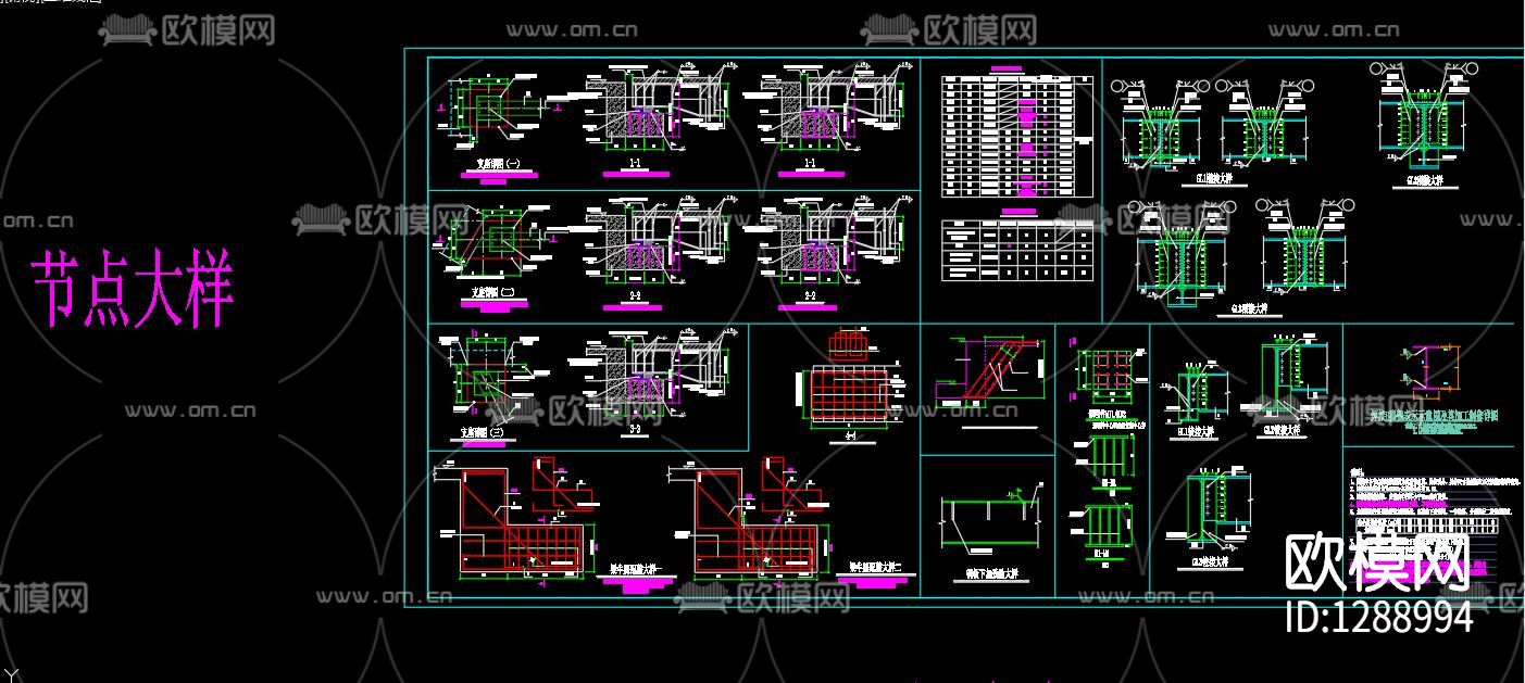 钢结构连廊观光电梯节点大样下载（渲染图1）
