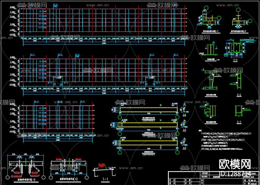 钢结构篮球场CAD图纸下载（渲染图3）