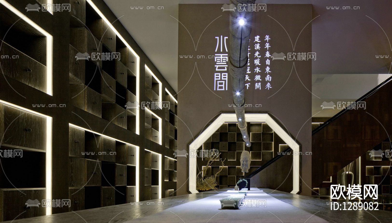 叙品设计水云间茶会所cad施工图下载（渲染图4）