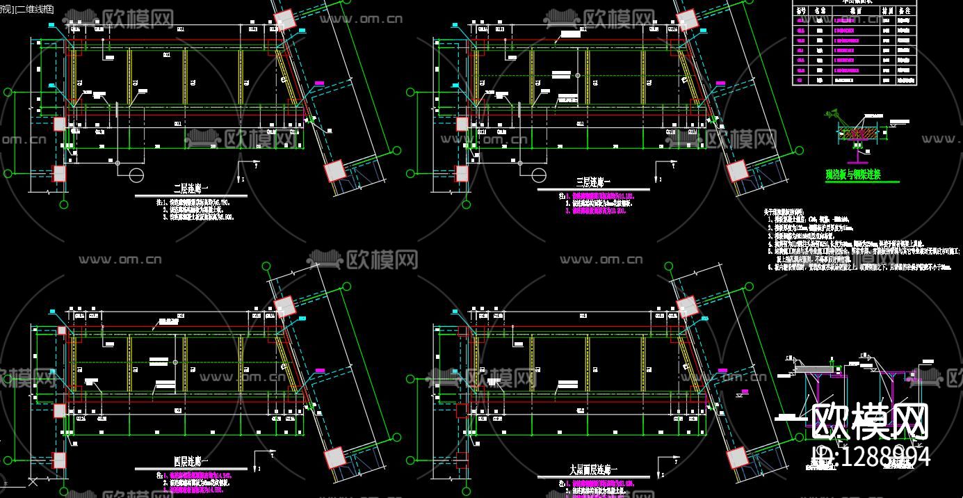 钢结构连廊观光电梯节点大样下载（渲染图2）