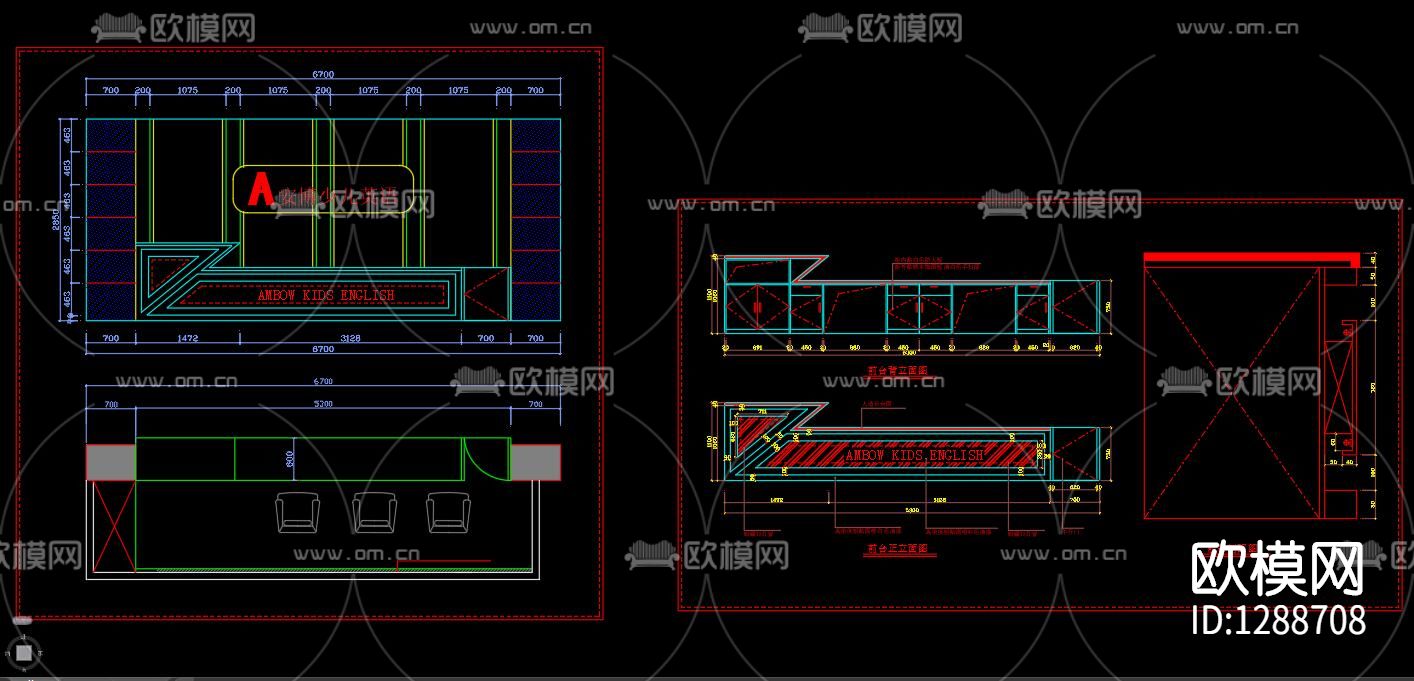 英语培训机构CAD图纸下载（渲染图9）