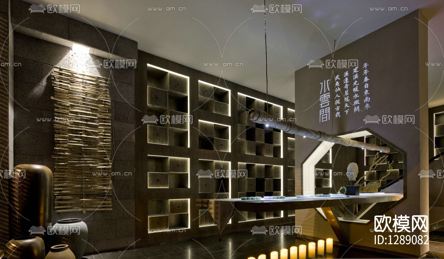 叙品设计水云间茶会所cad施工图下载（渲染图8）