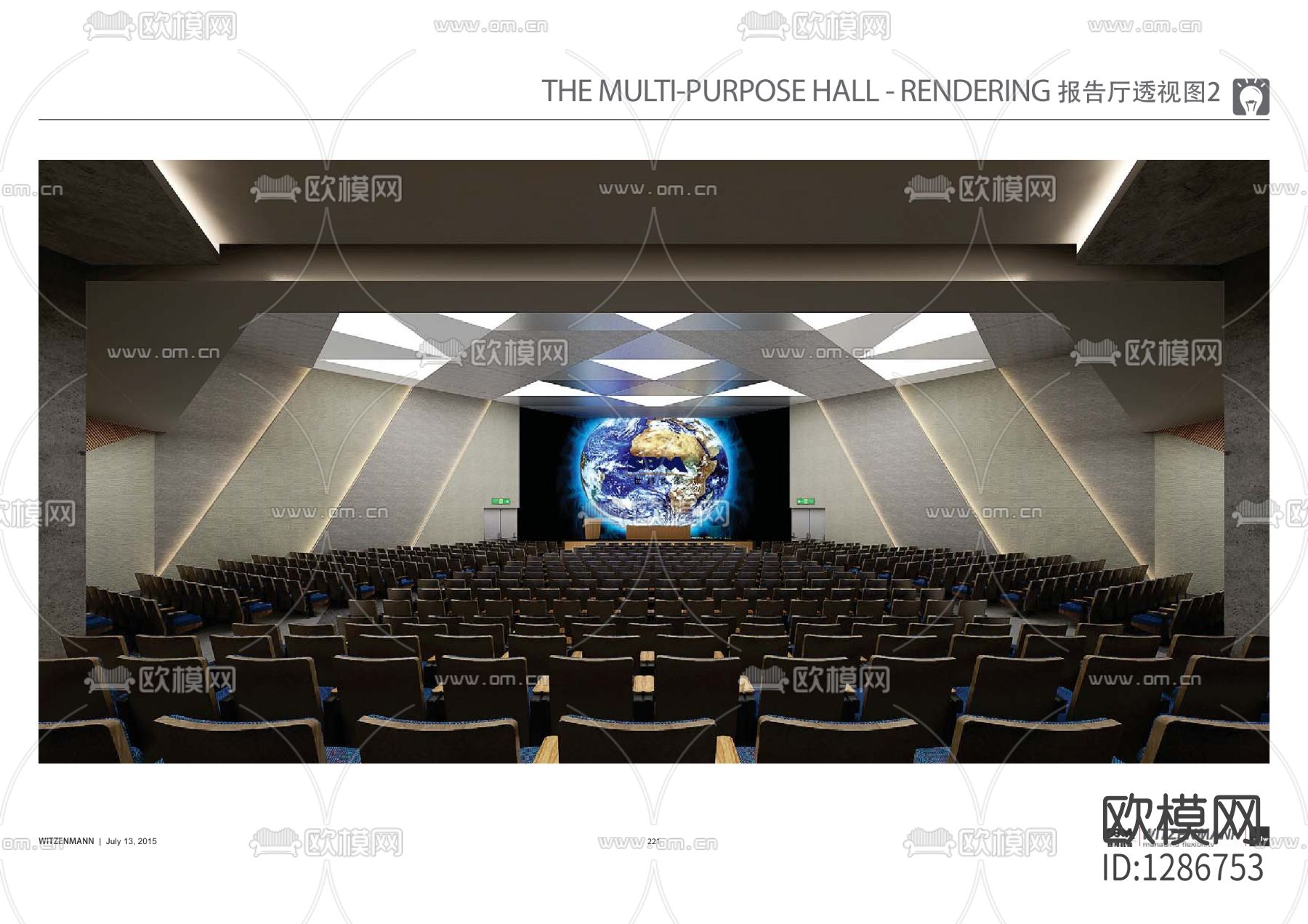 上海世邦机器科技集团办公室cad施工图下载（渲染图3）