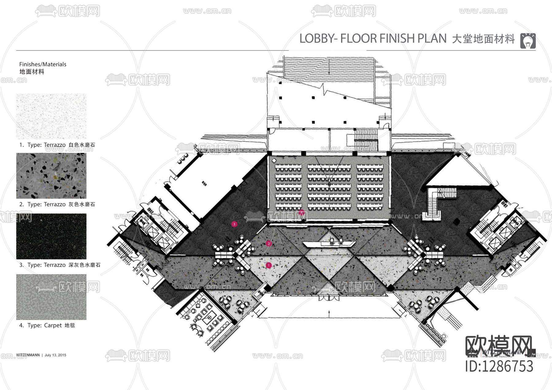上海世邦机器科技集团办公室cad施工图下载（渲染图1）