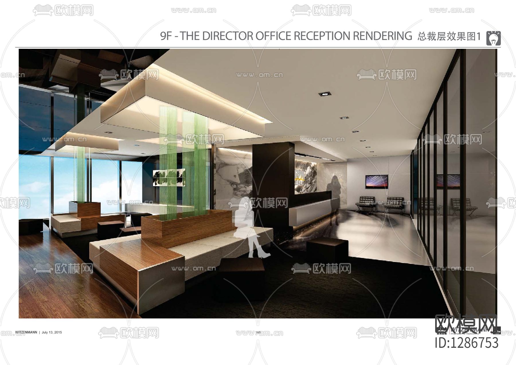 上海世邦机器科技集团办公室cad施工图下载（渲染图7）