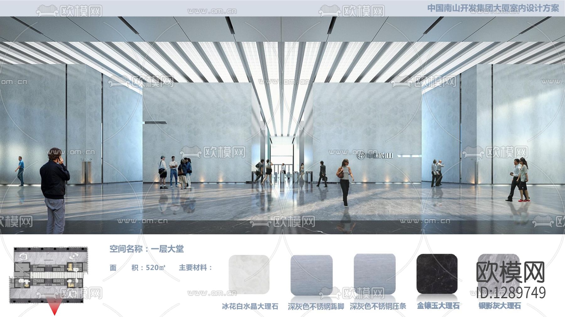 会议室cad施工图
