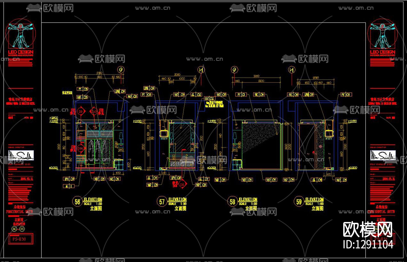 艾美酒店效果图cad施工图下载（渲染图10）