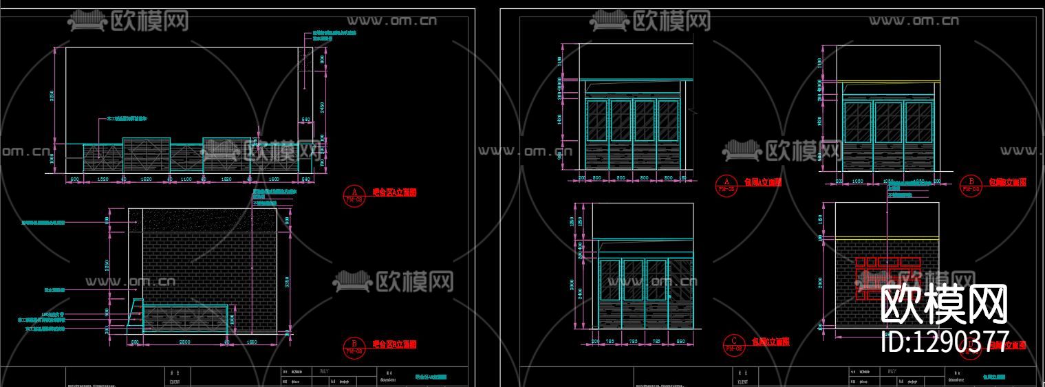 自然风咖啡厅cad施工图下载（渲染图10）
