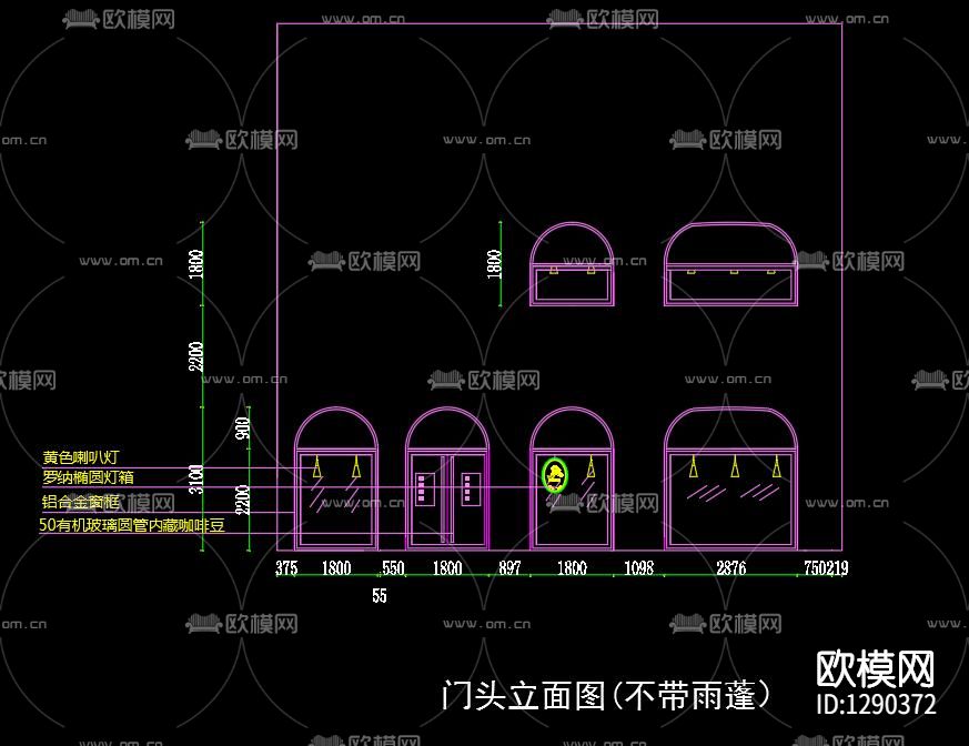 意式咖啡厅cad施工图下载（渲染图4）