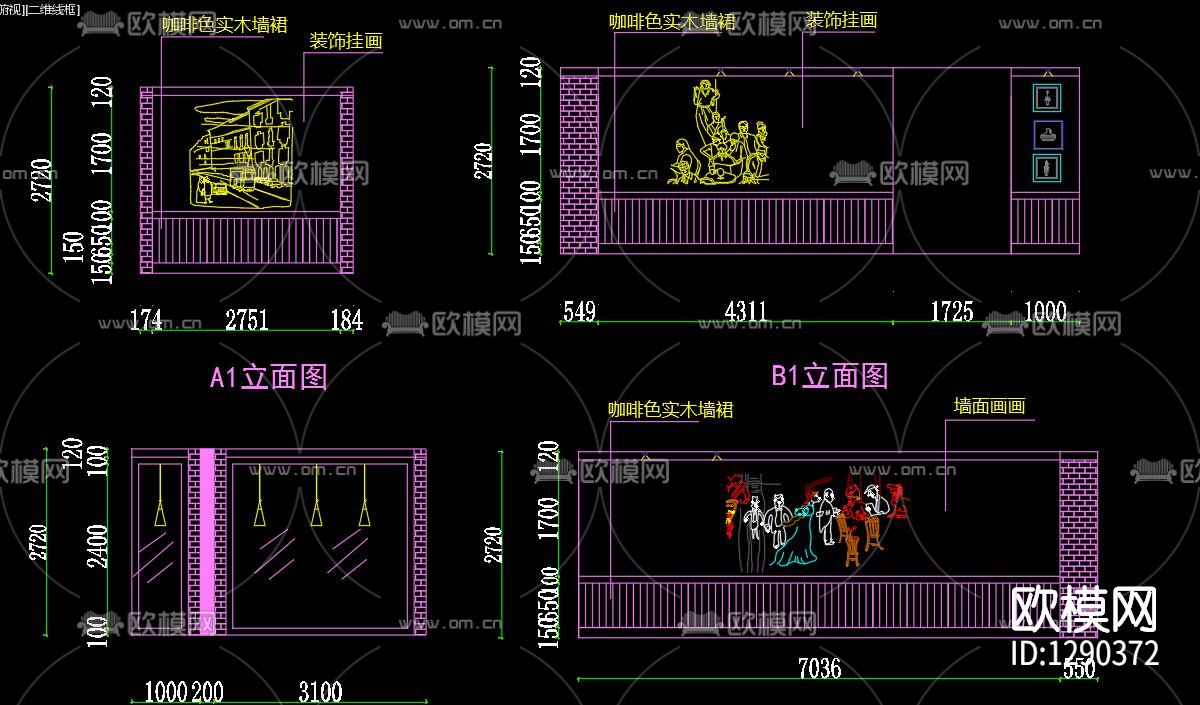 意式咖啡厅cad施工图下载（渲染图8）