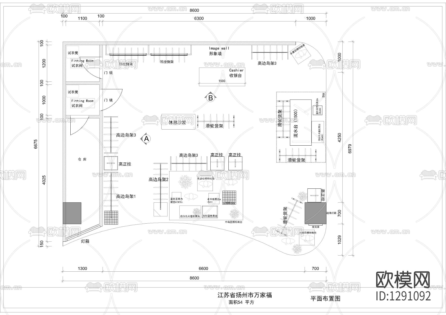 现代服装店cad施工图下载（渲染图2）