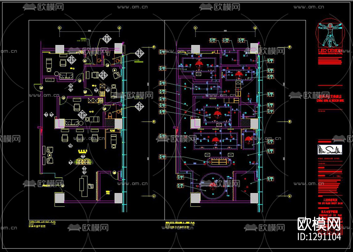 艾美酒店效果图cad施工图下载（渲染图9）
