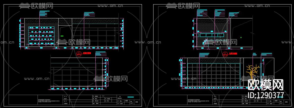自然风咖啡厅cad施工图下载（渲染图5）