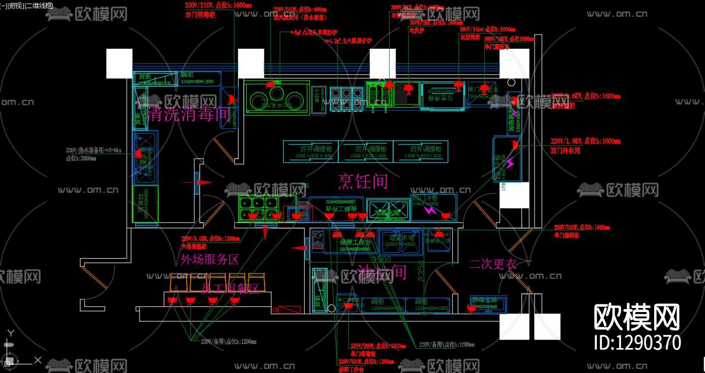 欧式咖啡厅cad施工图下载（渲染图4）
