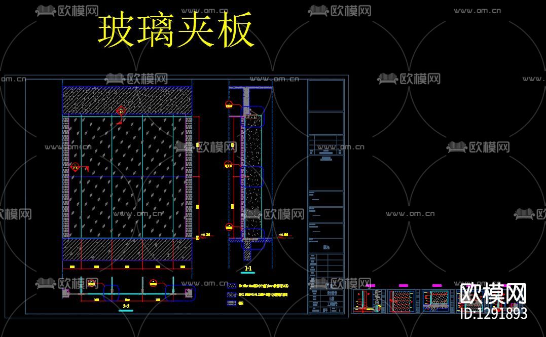 驳接爪式幕墙标准化cad施工图下载（渲染图3）