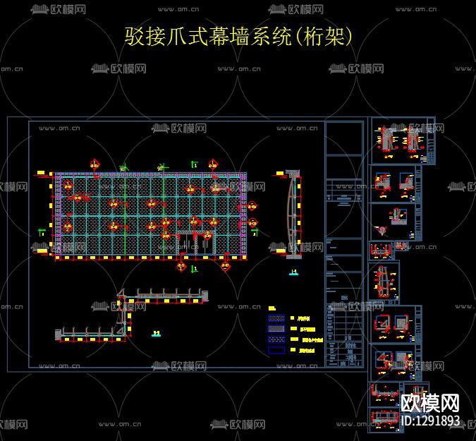 驳接爪式幕墙标准化cad施工图下载（渲染图1）