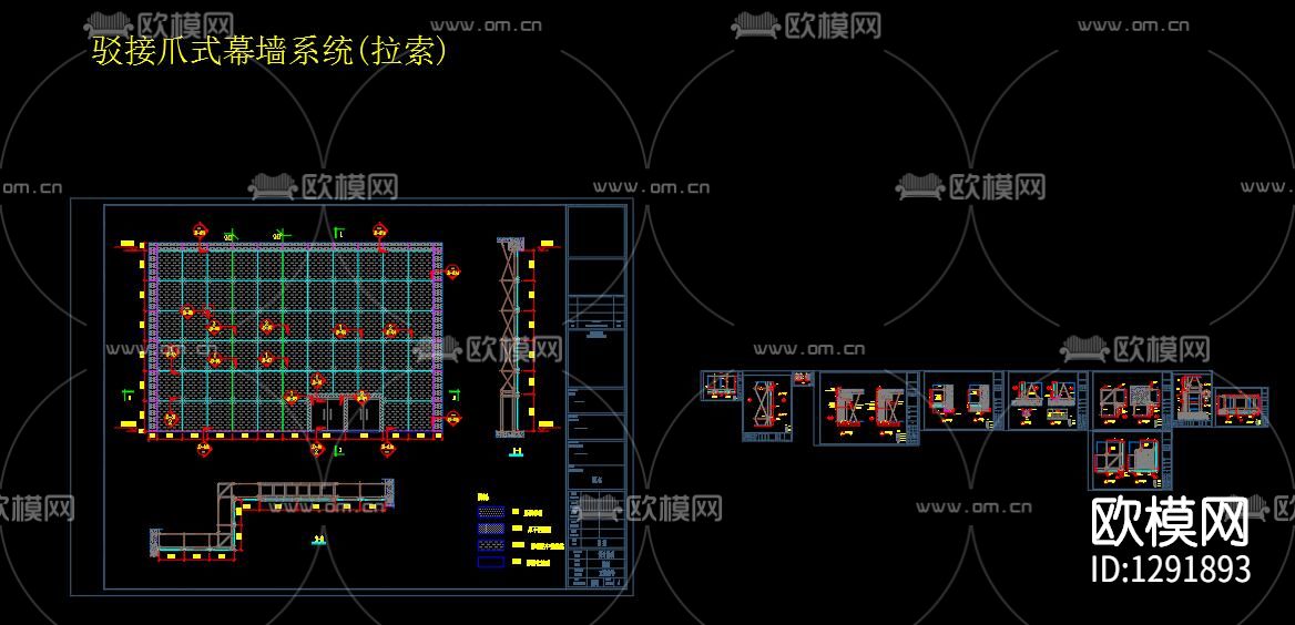 驳接爪式幕墙标准化cad施工图下载（渲染图6）