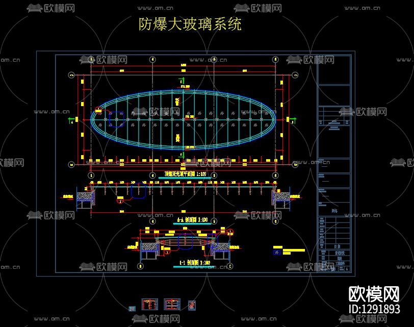 驳接爪式幕墙标准化cad施工图下载（渲染图7）