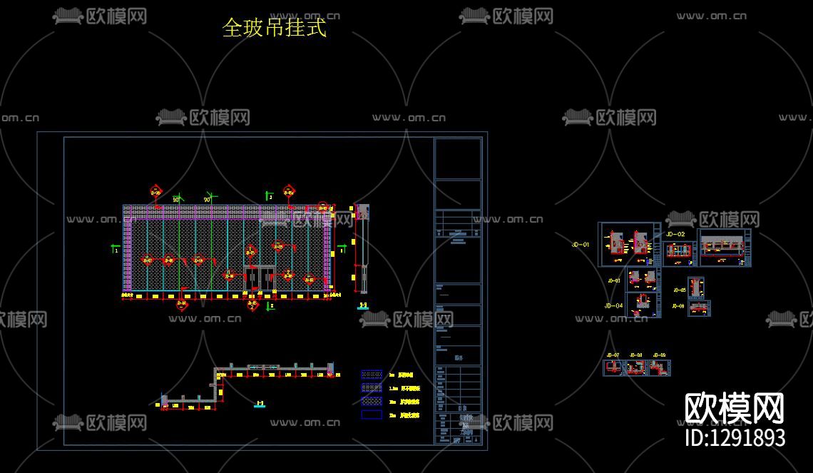 驳接爪式幕墙标准化cad施工图下载（渲染图8）