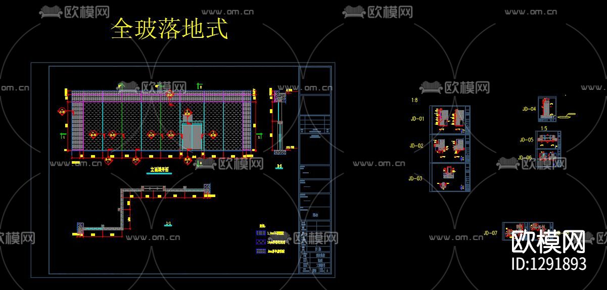驳接爪式幕墙标准化cad施工图下载（渲染图9）