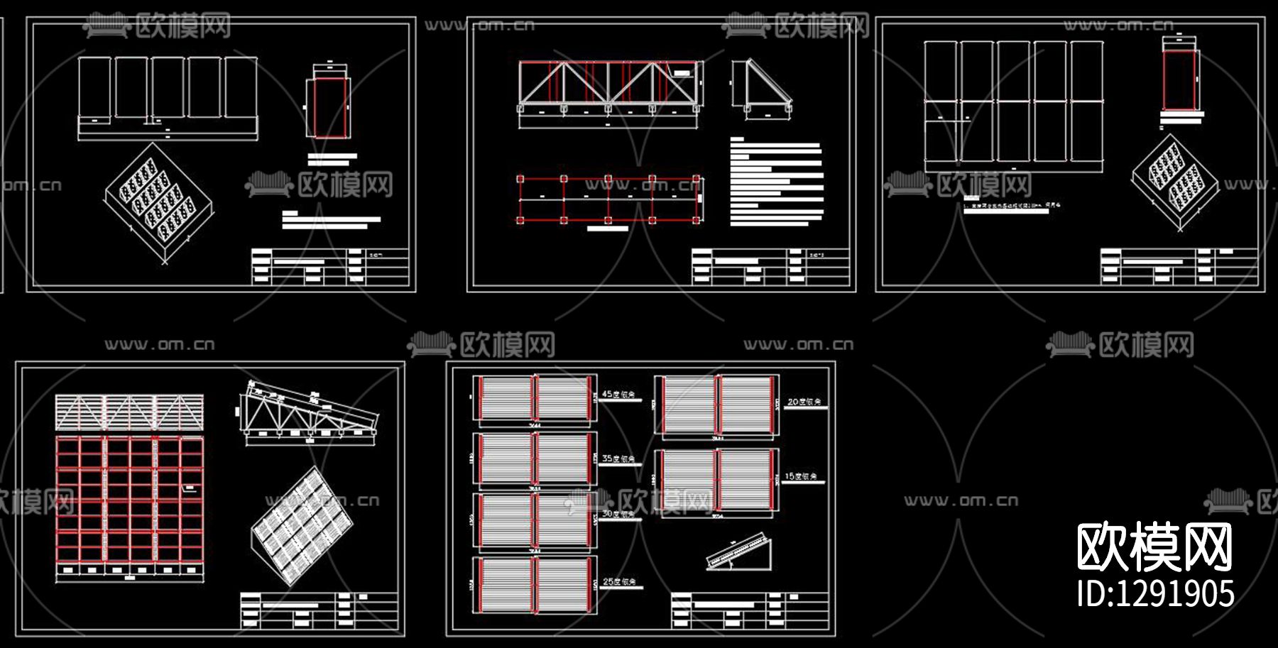 太阳能热水系统设计cad图库下载（渲染图5）