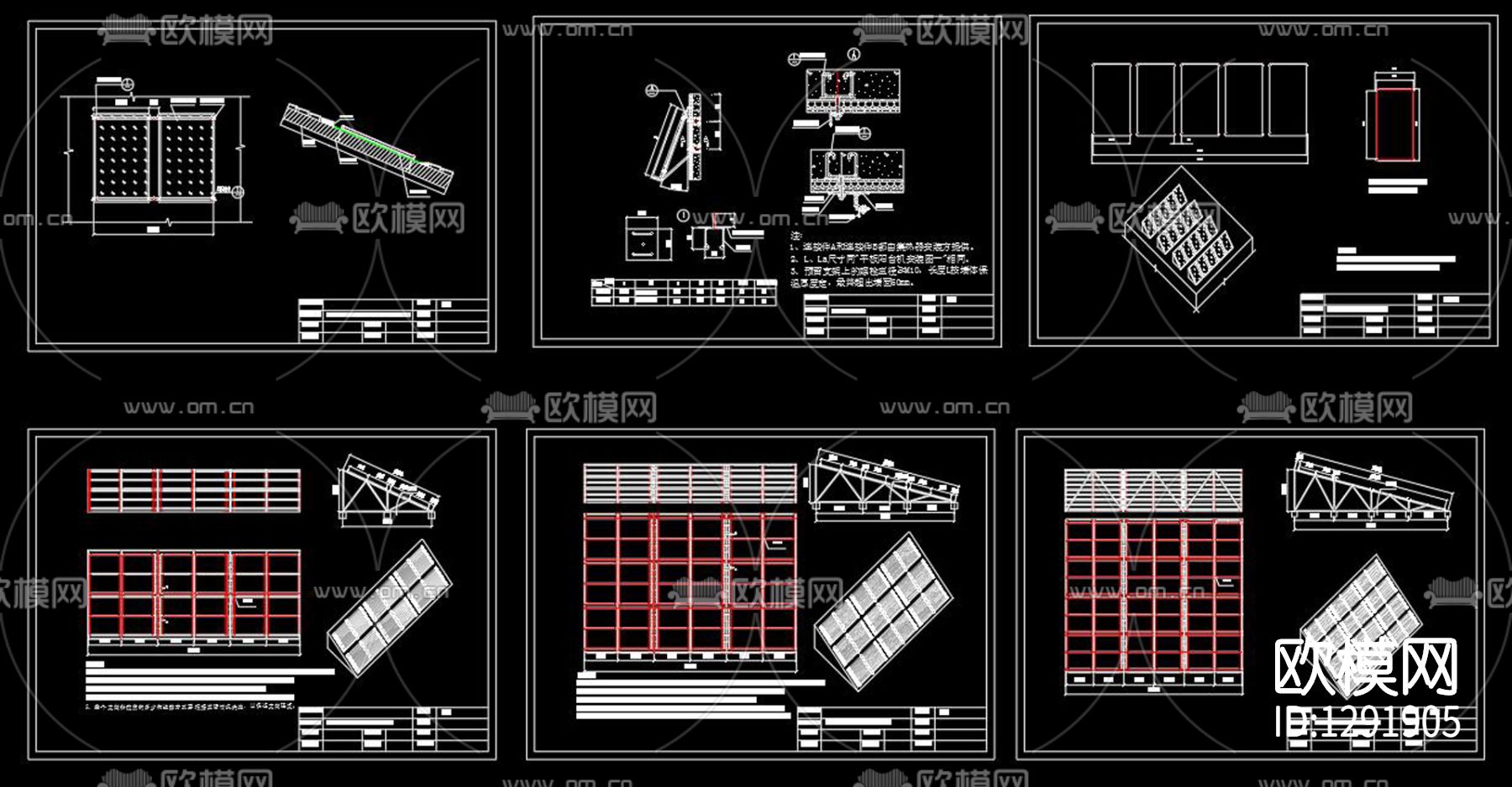 太阳能热水系统设计cad图库下载（渲染图3）
