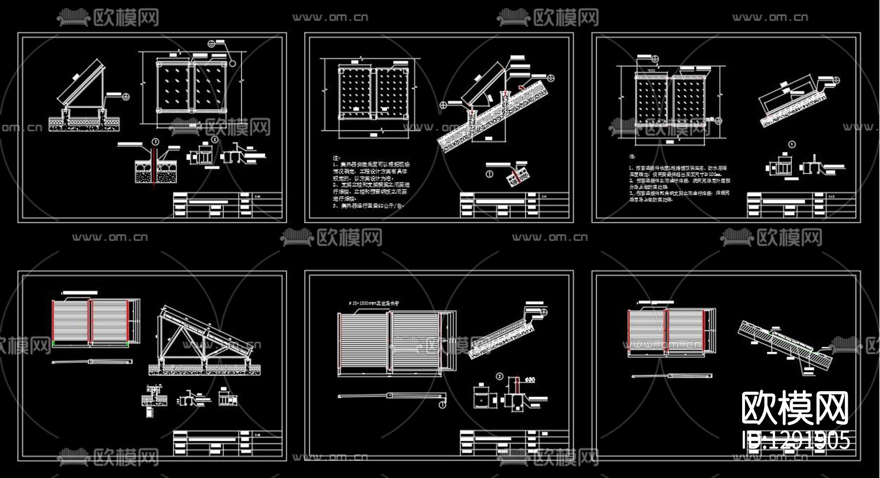 太阳能热水系统设计cad图库下载（渲染图2）