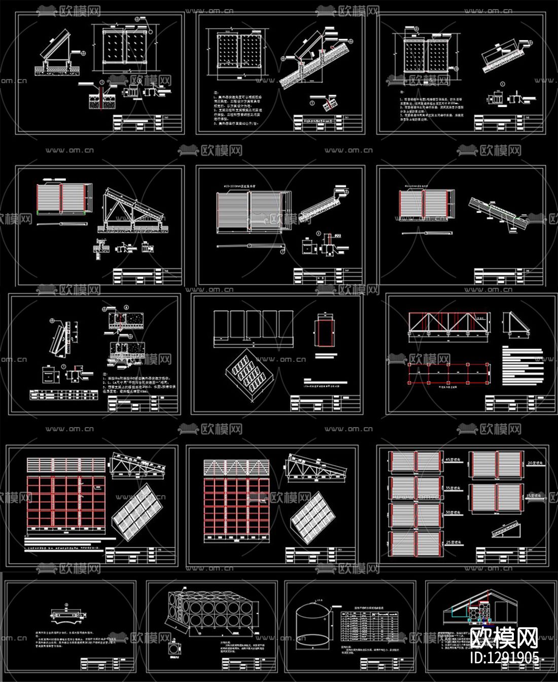 太阳能热水系统设计cad图库下载（渲染图1）