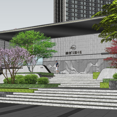 现代住宅小区景观儿童活动区su模型