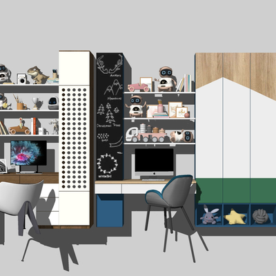  现代儿童房书柜su模型 