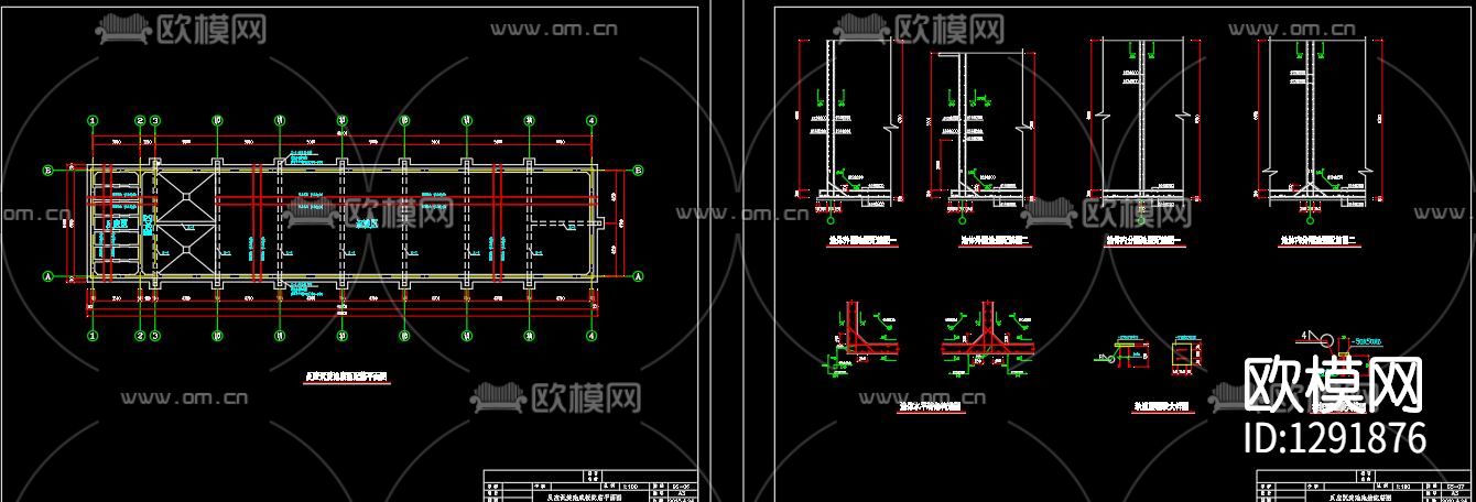 日处理5000吨印染废水处理站cad施工图