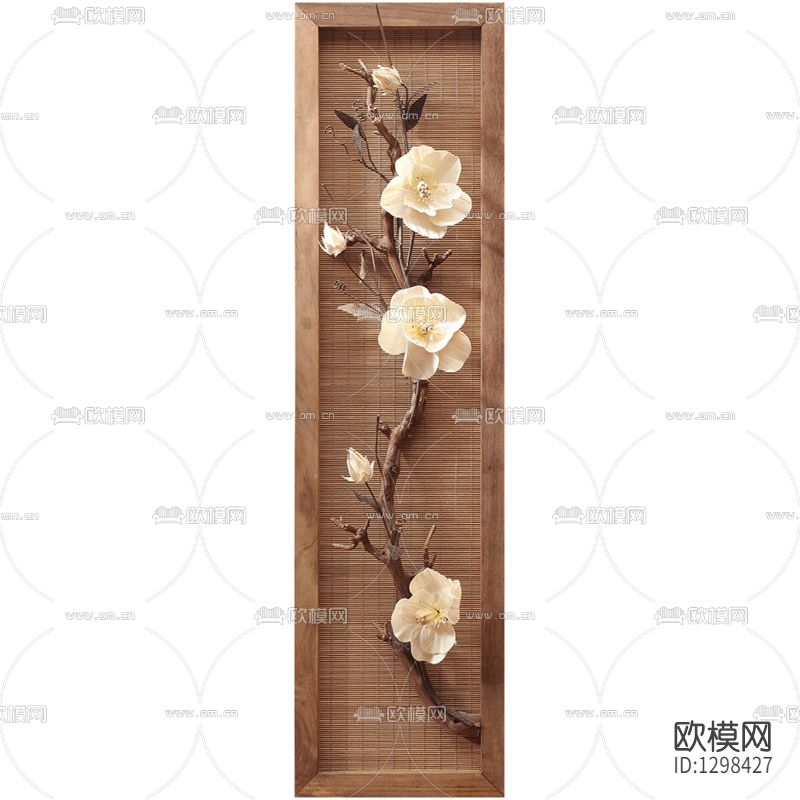 北欧简约干花壁饰