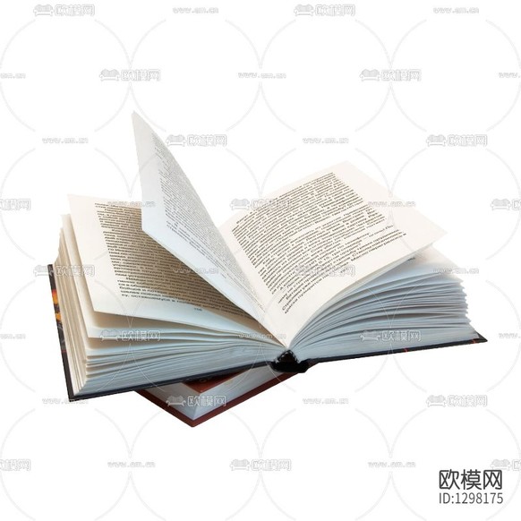 现代简约书籍摆件下载