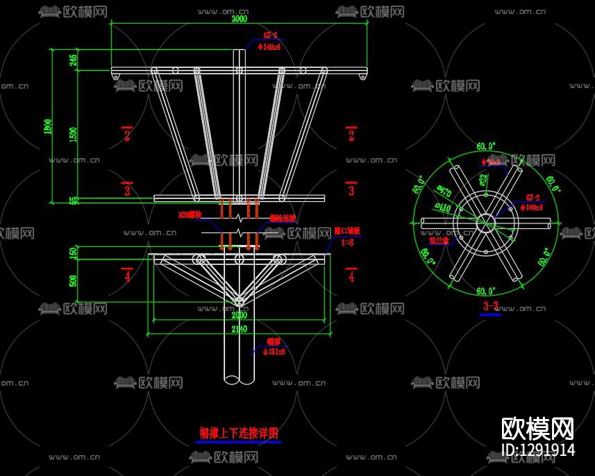公园六角亭cad节点图下载（渲染图2）