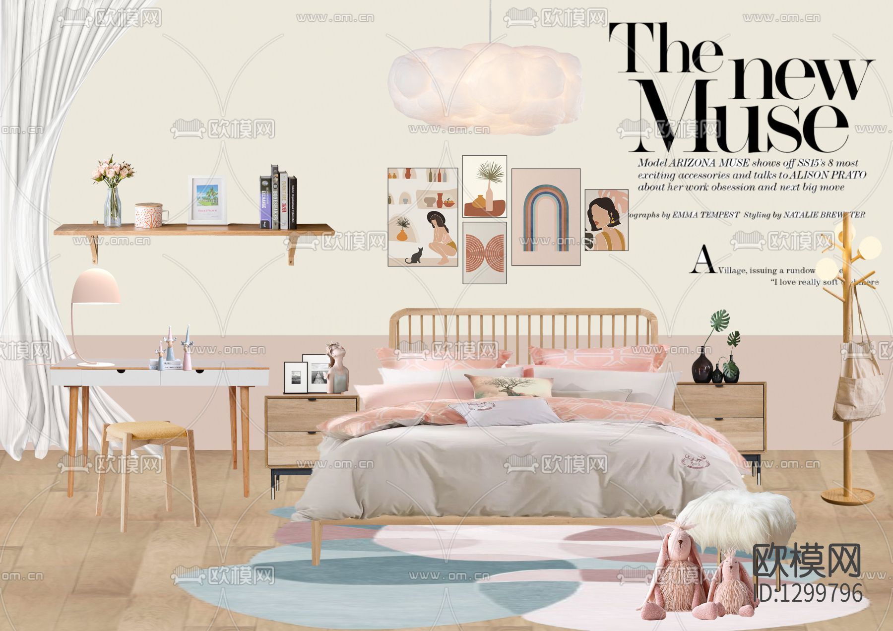 北欧简约粉色儿童房