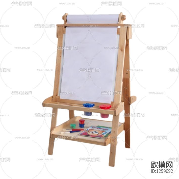北欧简约实木画架
