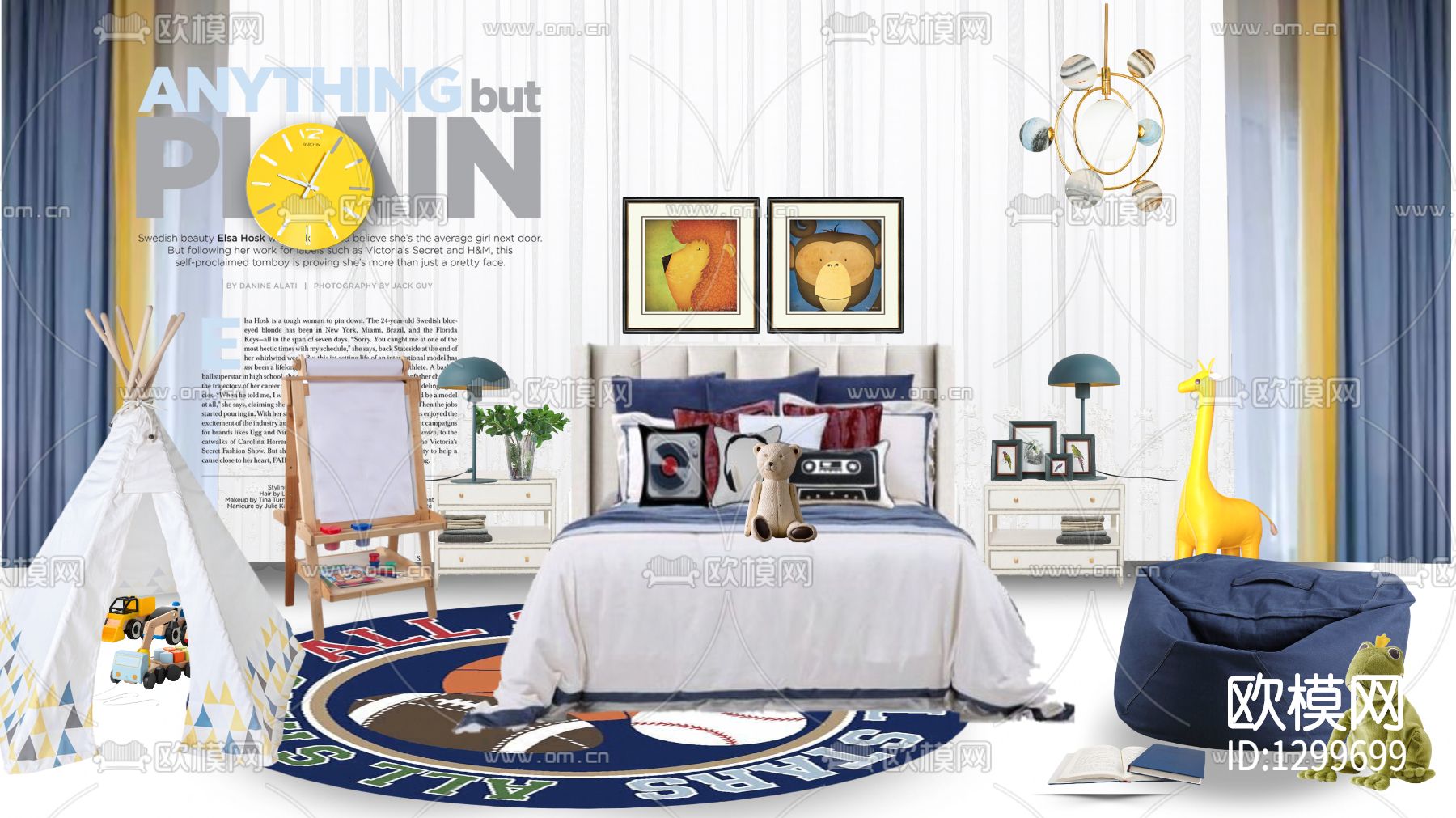 现代简约男孩儿童房