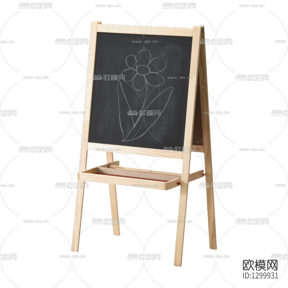 北欧简约实木写字板